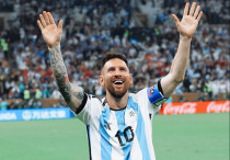 ©instagram.com/leomessi/