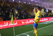 ©twitter.com/AlNassrFC_EN/