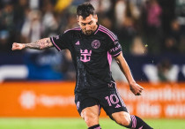 ©instagram.com/intermiamicf