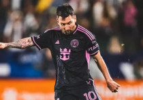 ©instagram.com/intermiamicf