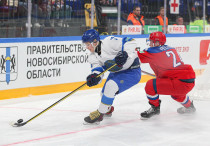 ©icehockey.kz