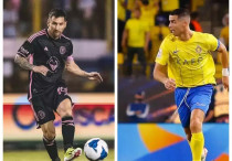 ©IG/intermiamicf/alnassr