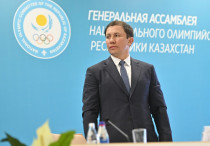 ©Olympic.kz