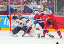 ©iihf.com