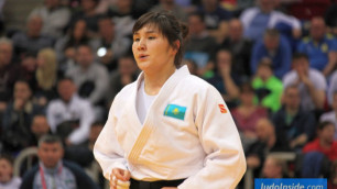 ©judoinside.com