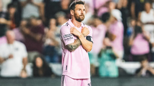 ©intermiamicf.com