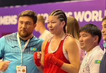 ©Kazakhstan Boxing Federation