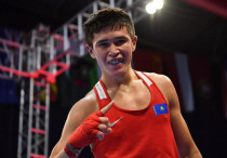 ©instagram.com/boxingkazakhstan