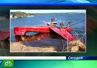 В Тверской области разбился самолет с российским банкиром