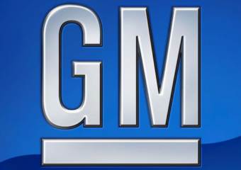 General Motors уволит 50 процентов канадских сотрудников