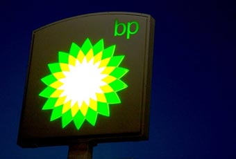 British Petroleum потеряла 62 процента прибыли