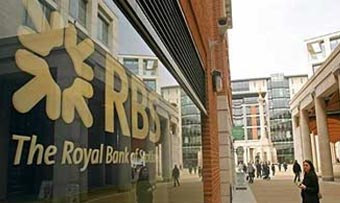 Руководители RBS и HBOS признали свою вину