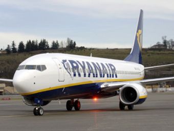 Авиакомпания Ryanair пошутила про платные туалеты