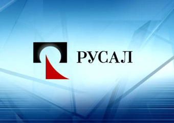 Правительство России не собирается национализировать РУСАЛ