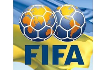 В 2008 году чистая прибыль FIFA составила 184 миллиона долларов