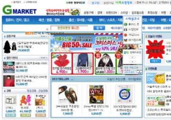 eBay купит у Yahoo! акции Gmarket